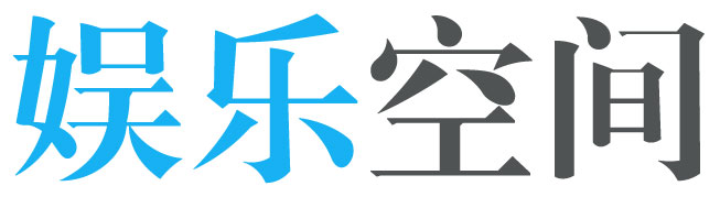 山东省娱乐网
